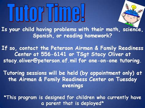 广州VIPMPAcc辅导方案