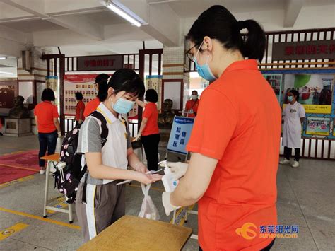 东莞学生学习主动性培训