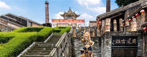 佛山成人海外游学培训