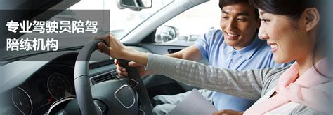 佛山企业英语培训课程