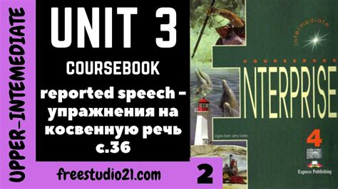 恒企中级会计培训