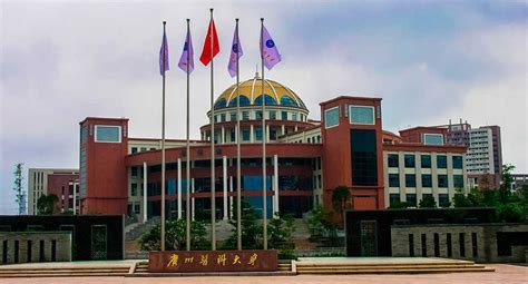 广州医疗护理员培训