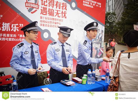 深圳当众讲话培训