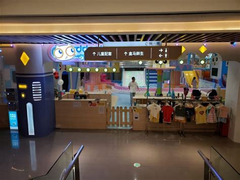 长沙少儿英语哪家好