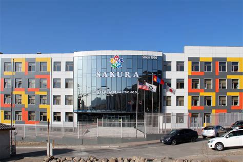 樱花国际日语入门到精通课程