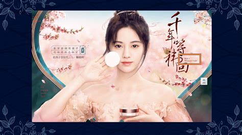 广州科阳太奇MPAcc辅导班