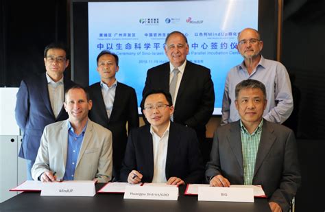 广州科阳太奇mba协议班