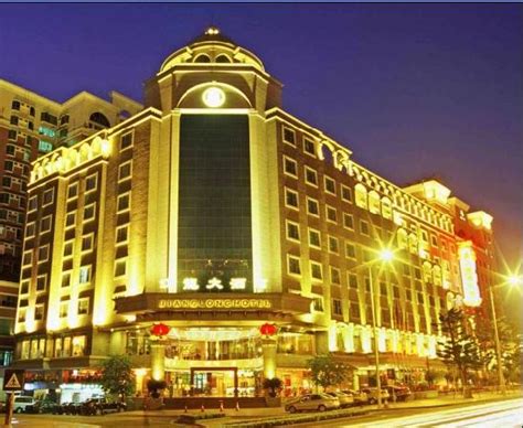 东莞厚街中级会计职称培训