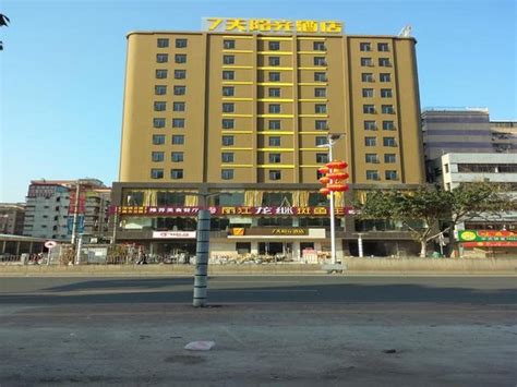 东莞塘厦会计实操培训课程