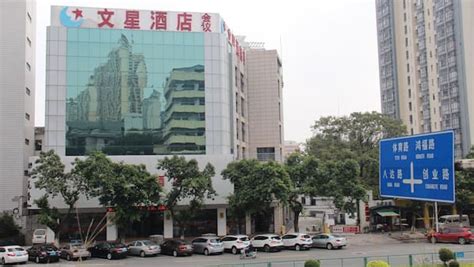 东莞南城会计证培训协议班