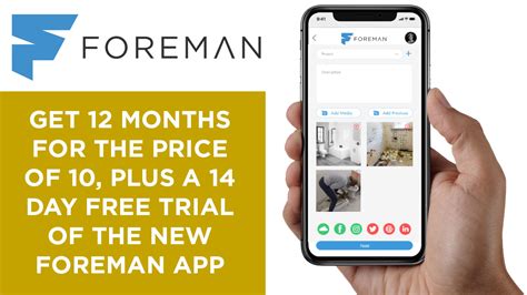 东莞金帐本会计培训金领班