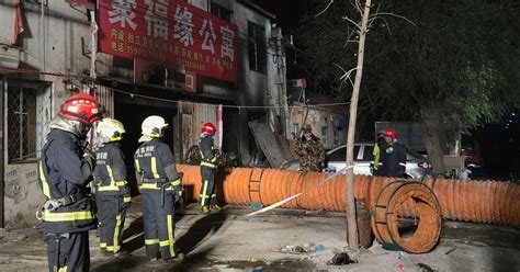 北京二级消防工程师培训