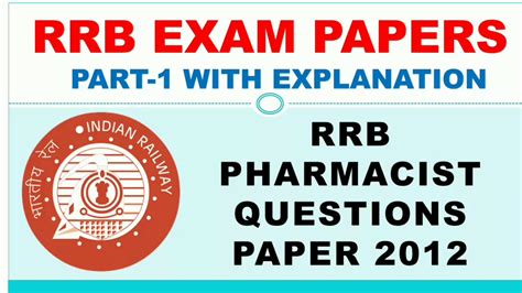 北京执业药师考前培训班