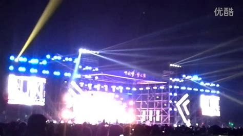 保定新天空教育日本购房考察班