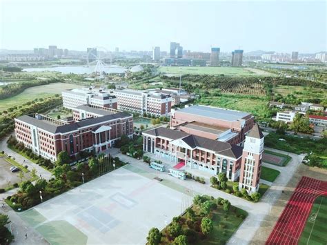 镇江朗阁雅思培训学校