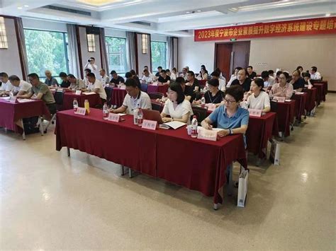 宁波朗阁教育寒假课程