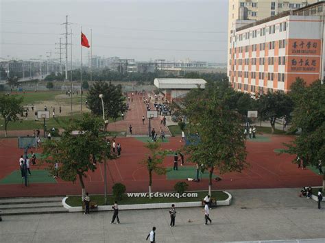 成都葡语培训学校