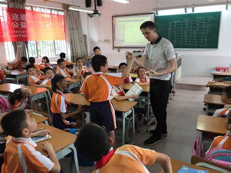 广州出国留学英语暑期班