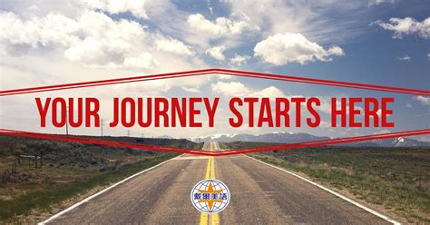 朗阁V5新托福英语起步90分班