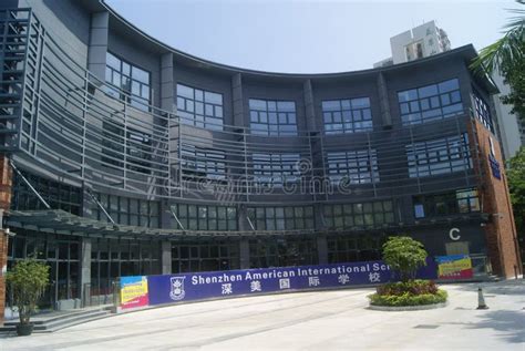 深圳青少年英语学习中心