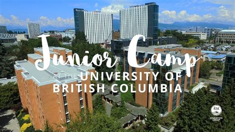 ubc大学夏令营