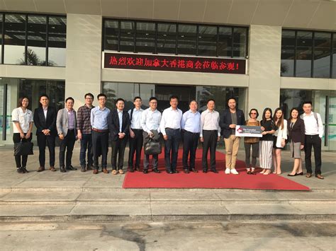 广州加拿大留学硕士申请