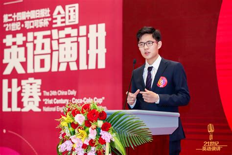 杭州托福口语课程