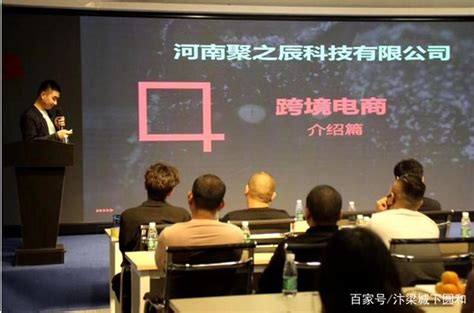 开封雅思培训班