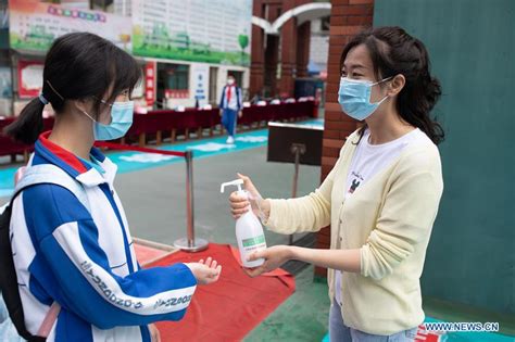 贵阳考研学习班