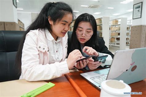 南京朗阁英语教育机构