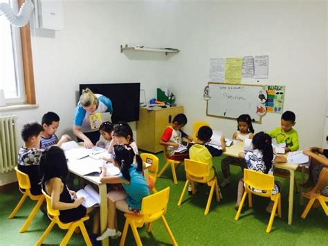 南京朗阁英语培训中心