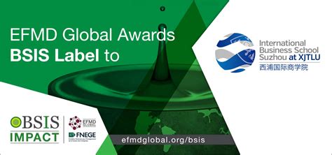 苏州环球托福考试培训班