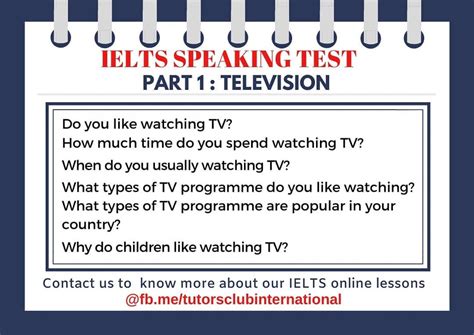 苏州雅思6.5分班