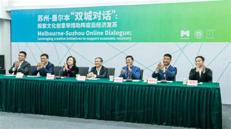 苏州日语N5线上培训