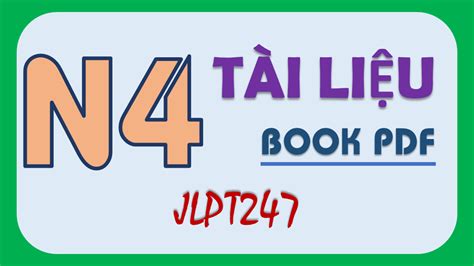 苏州日语N4-N3级全日制全套全程班