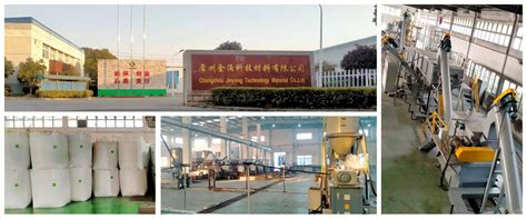 苏州日语0-N2级精品班