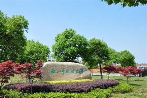 苏州国立大学研究生项目