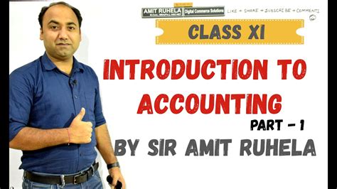 西安会计中级职称培训机构