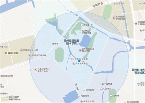 苏州电商短视频培训