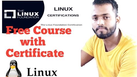 西安linux培训机构