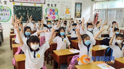 东莞ui设计学校培训