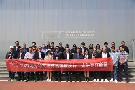 重庆出国雅思培训中心