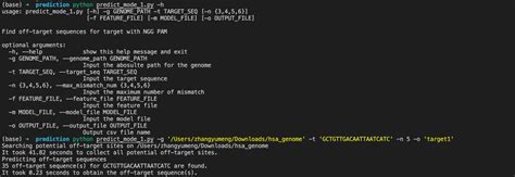 上海软件测试班