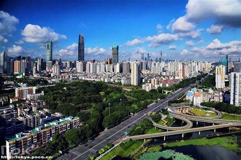 深圳心理素质课程