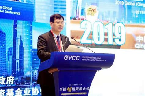 青岛环球vip计划培训机构