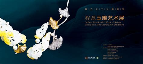 苏州沃尔得成人零基础英语培训班