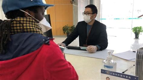 上海天琥卓越计划就业班
