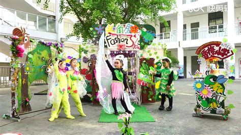 常州思维导图培训班