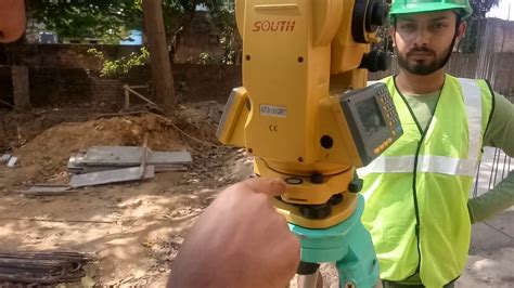 公路水运检测师培训班