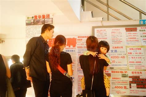 深圳天琥卓越计划就业班